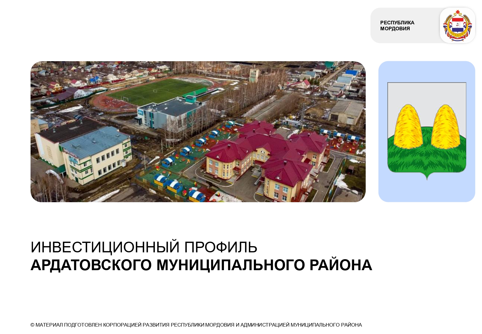 Изображения.