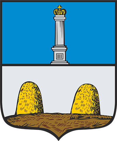 Герб.