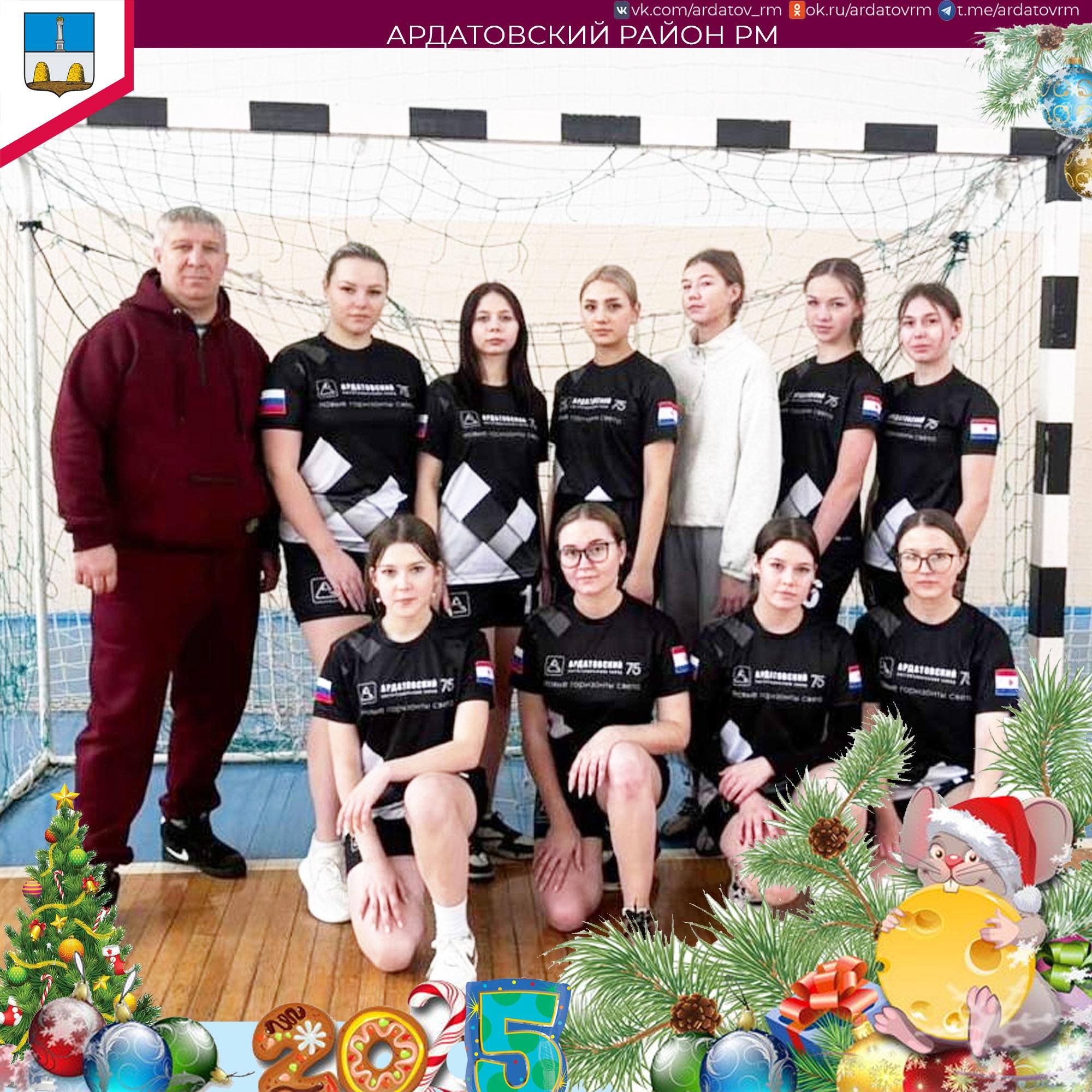 О спорте информирует администрация Ардатовского района.