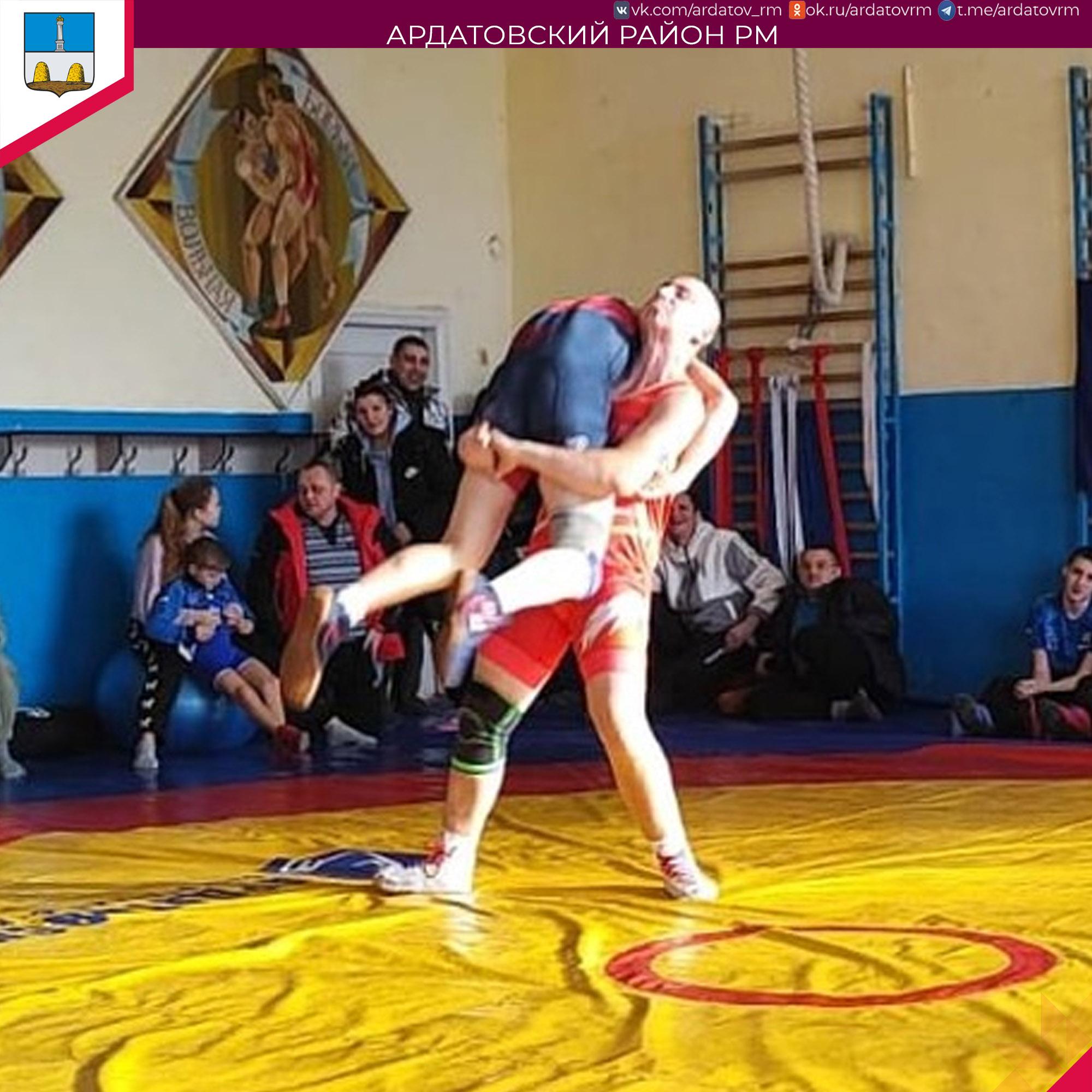 О спорте информирует администрация Ардатовского района.