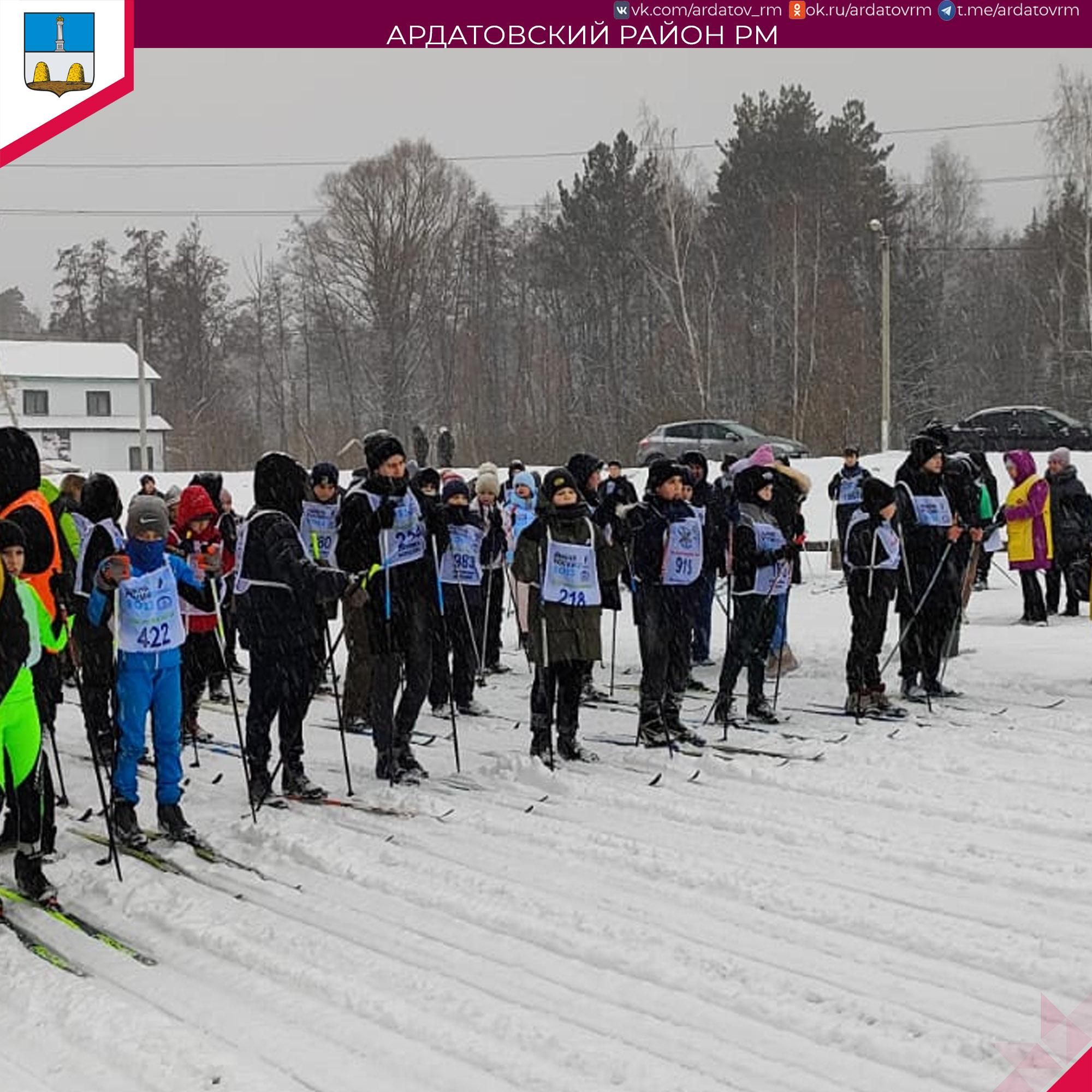 О спорте информирует администрация Ардатовского района.