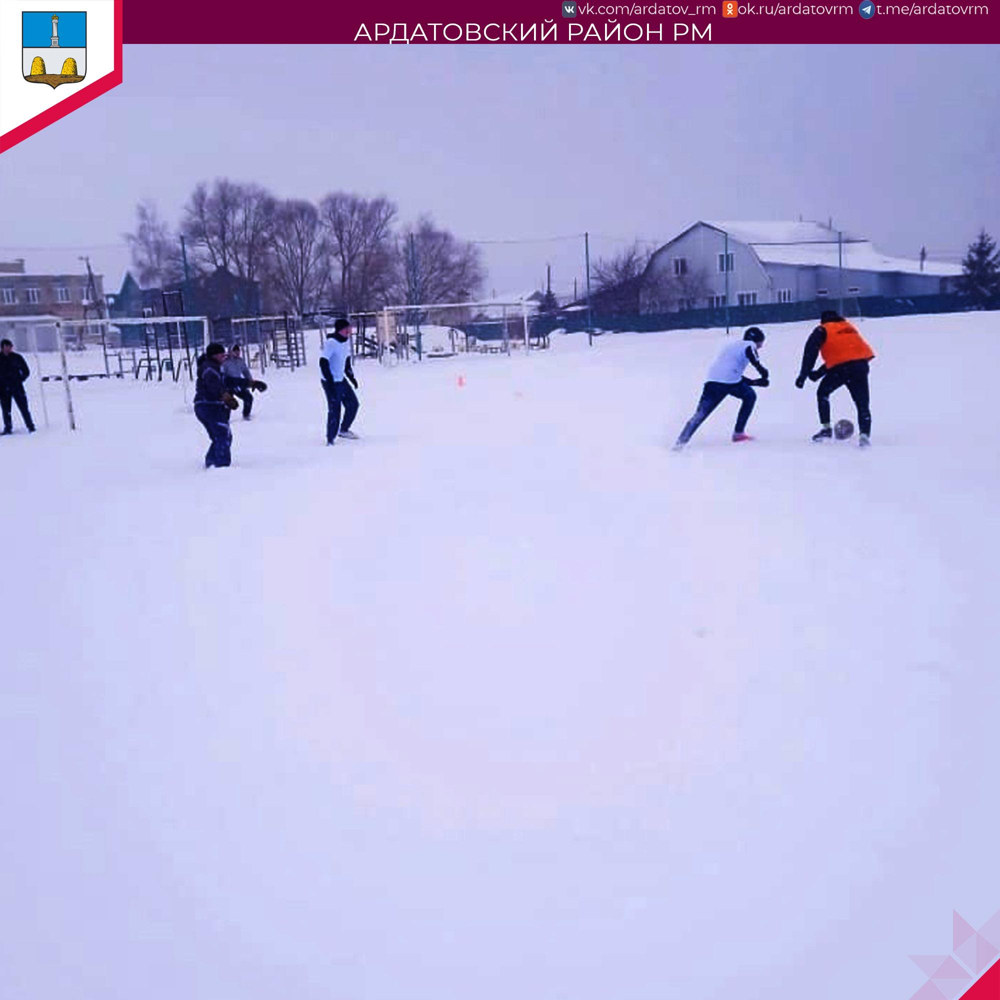 О спорте информирует администрация Ардатовского района.