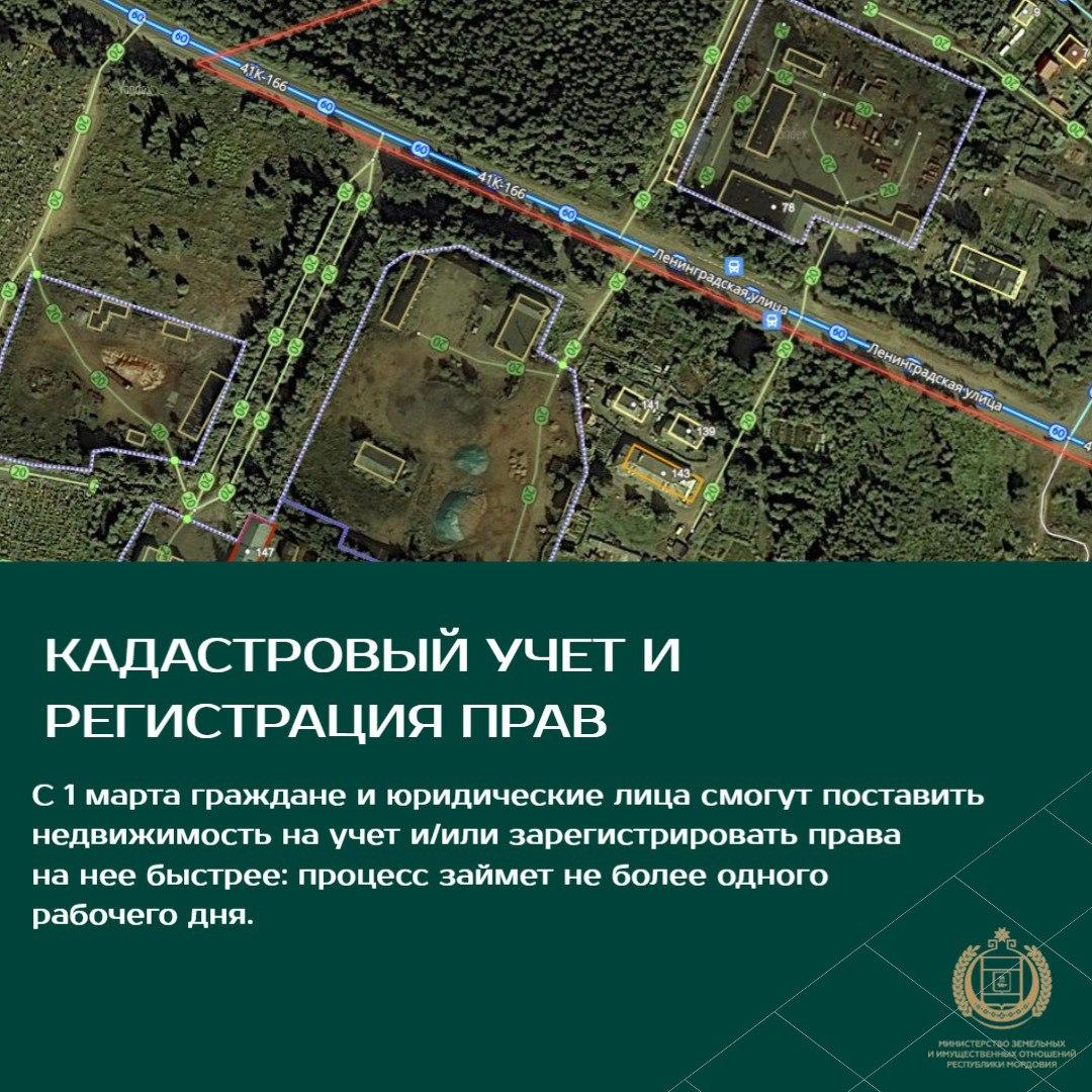 Об олимпиаде информирует администрация Ардатовского района.