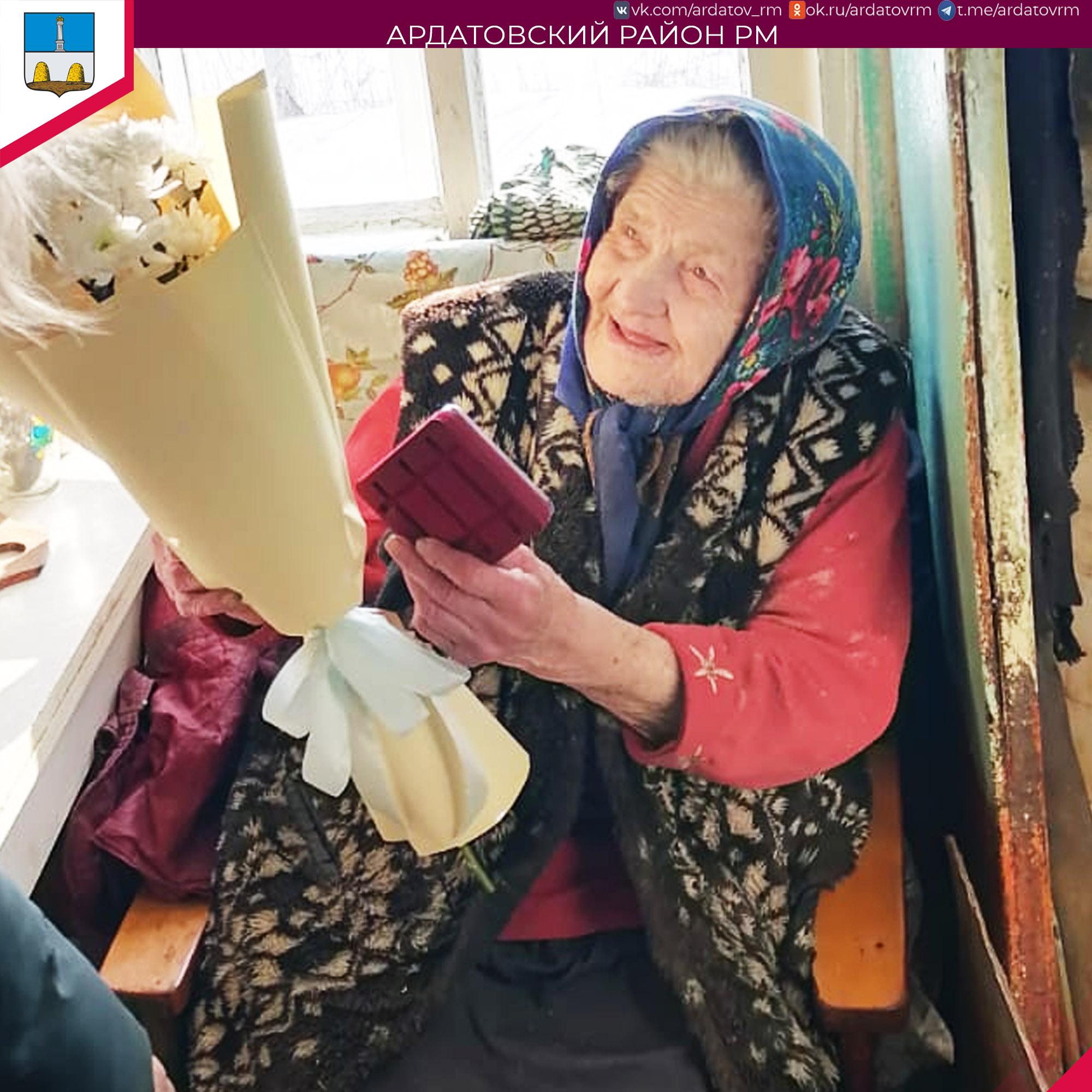 О награде информирует администрация Ардатовского района.