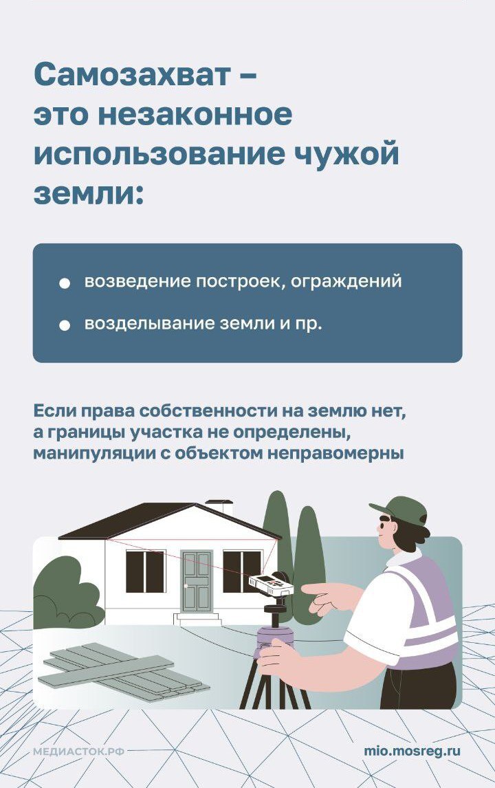 О новом информирует администрация Ардатовского района.