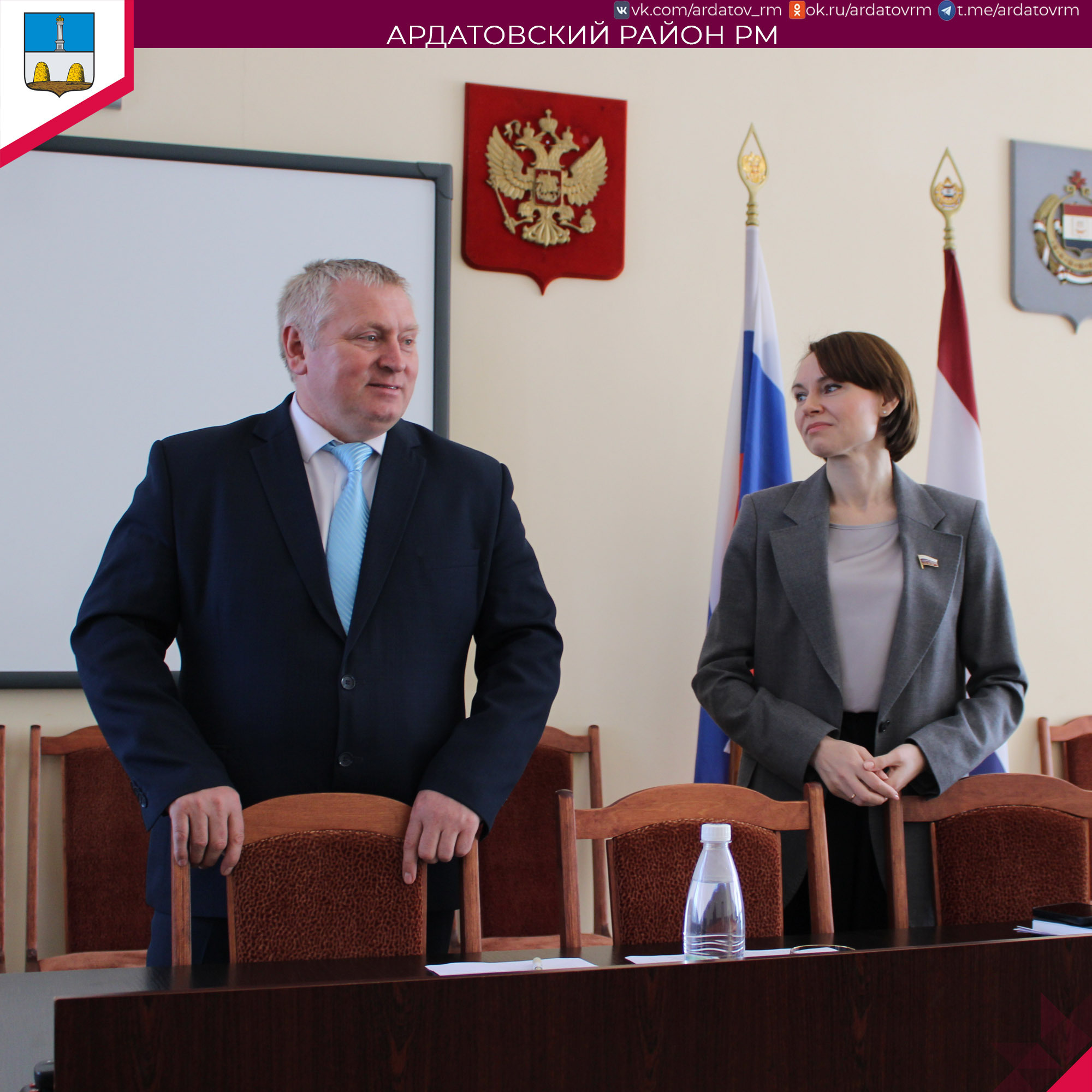 О визите Ю. Оглоблиной информирует администрация Ардатовского района.