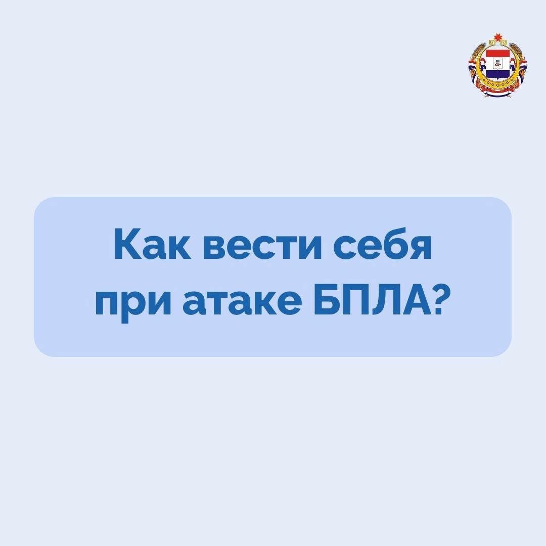 Об информации информирует администрация Ардатовского района.