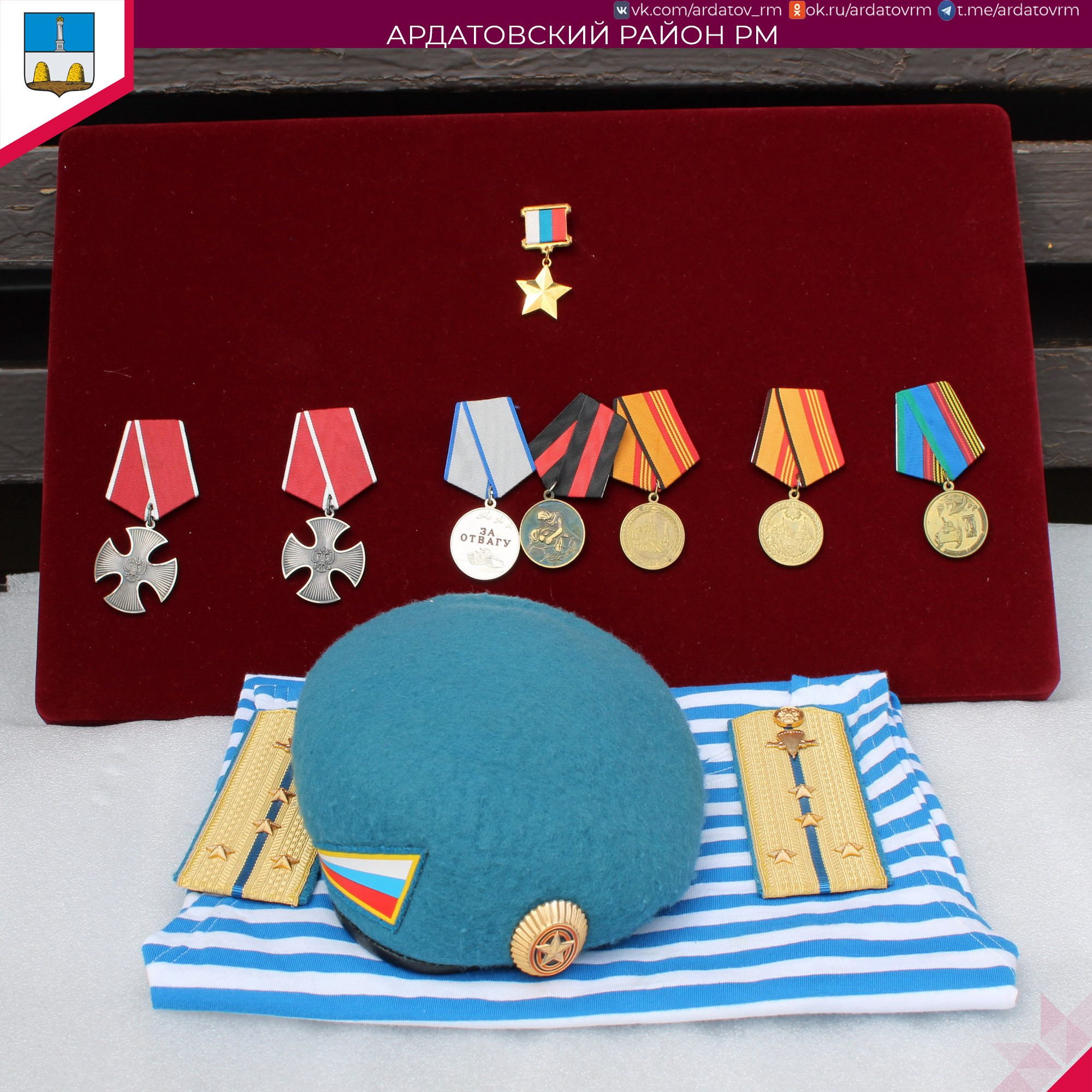 О центре занятости информирует администрация Ардатовского района.