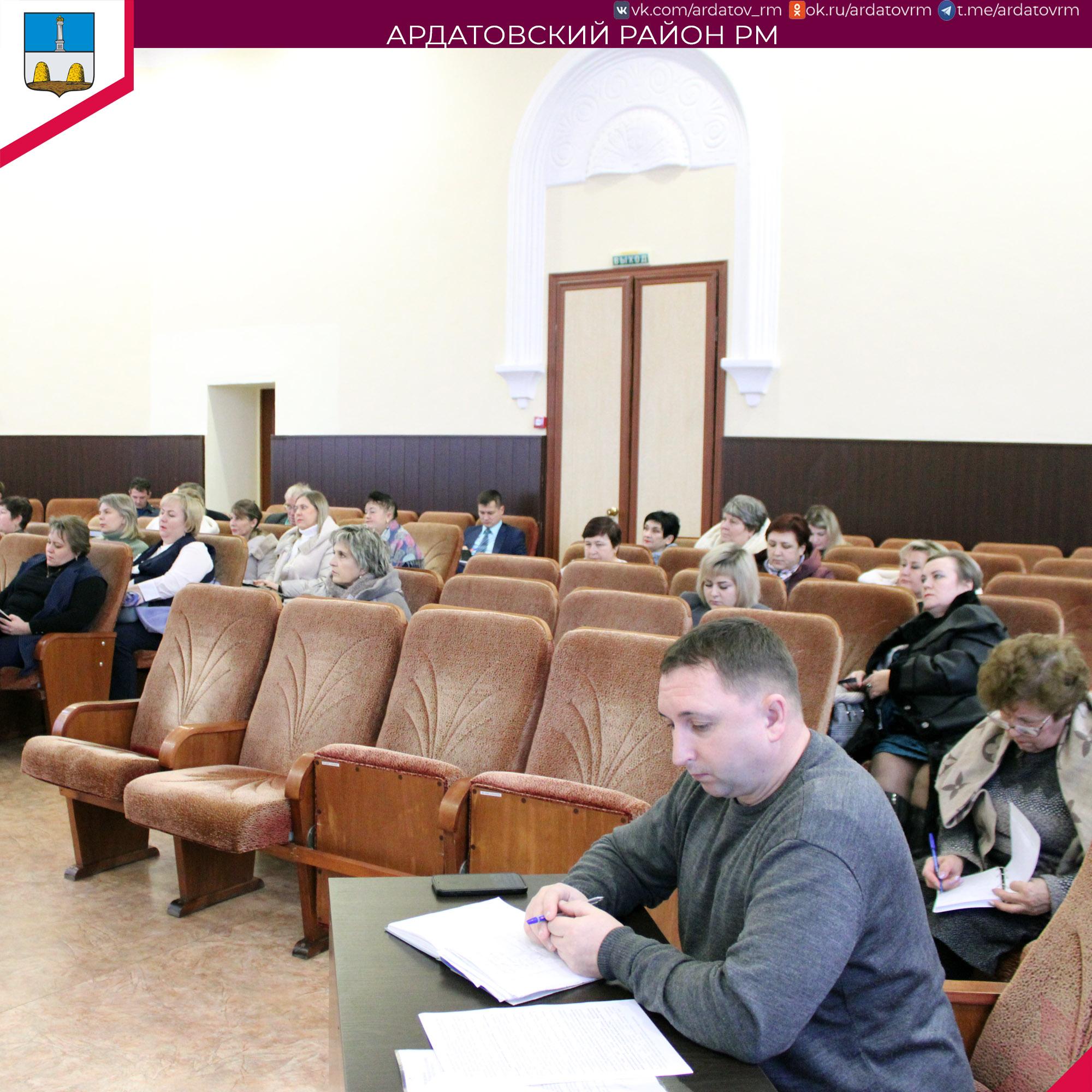 О безопасности информирует администрация Ардатовского района.