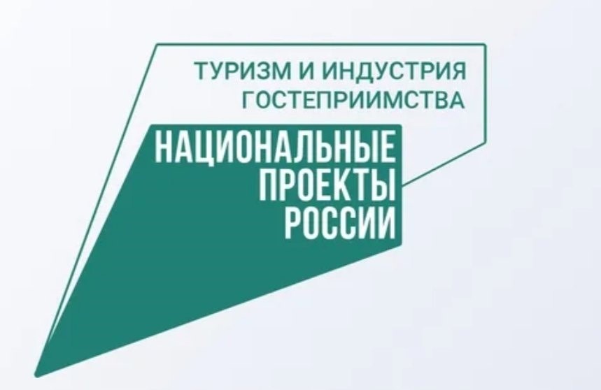 ОБЪЯВЛЕН КОНКУРС НА ГОСУДАРСТВЕННУЮ ПОДДЕРЖКУ ОБЩЕСТВЕННЫХ ИНИЦИАТИВ И ПРОЕКТОВ.