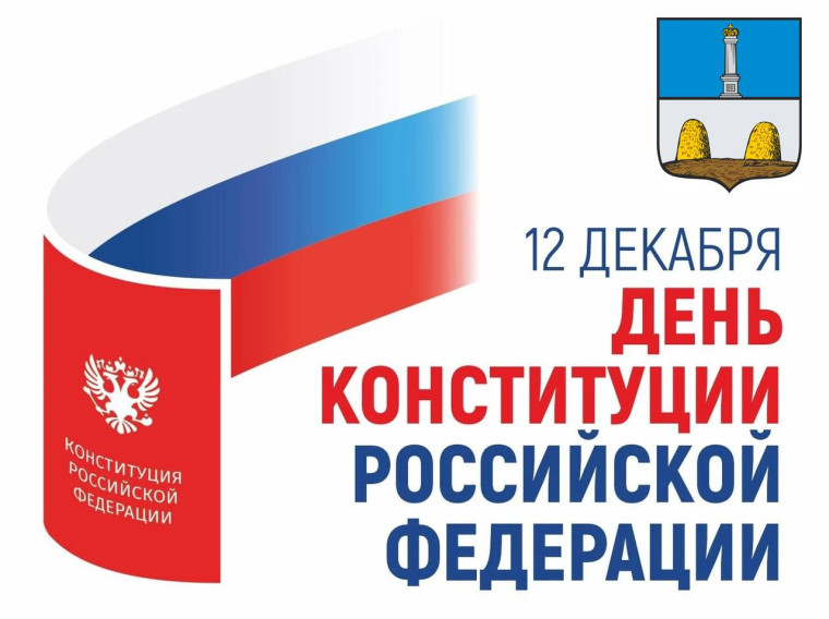 О поздравлении Главы района информирует администрация Ардатовского района. О поздравлении Главы района информирует администрация Ардатовского района.