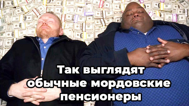 О мошенниках информирует администрация Ардатовского района. О мошенниках информирует администрация Ардатовского района.