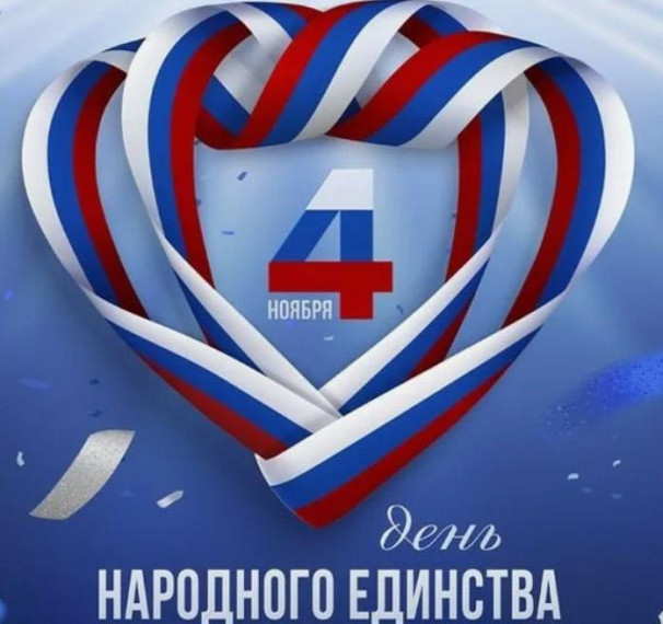 О поздравление главы информирует администрация Ардатовского района. О поздравление главы информирует администрация Ардатовского района.