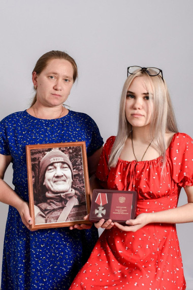 О фото семей СВО информирует администрация Ардатовского района. О фото семей СВО информирует администрация Ардатовского района.