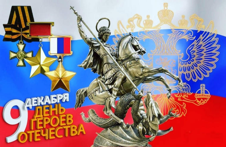 О поздравлении Главы района информирует администрация Ардатовского района. О поздравлении Главы района информирует администрация Ардатовского района.